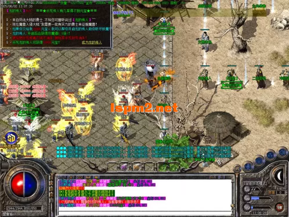 Images20.BMP.webp