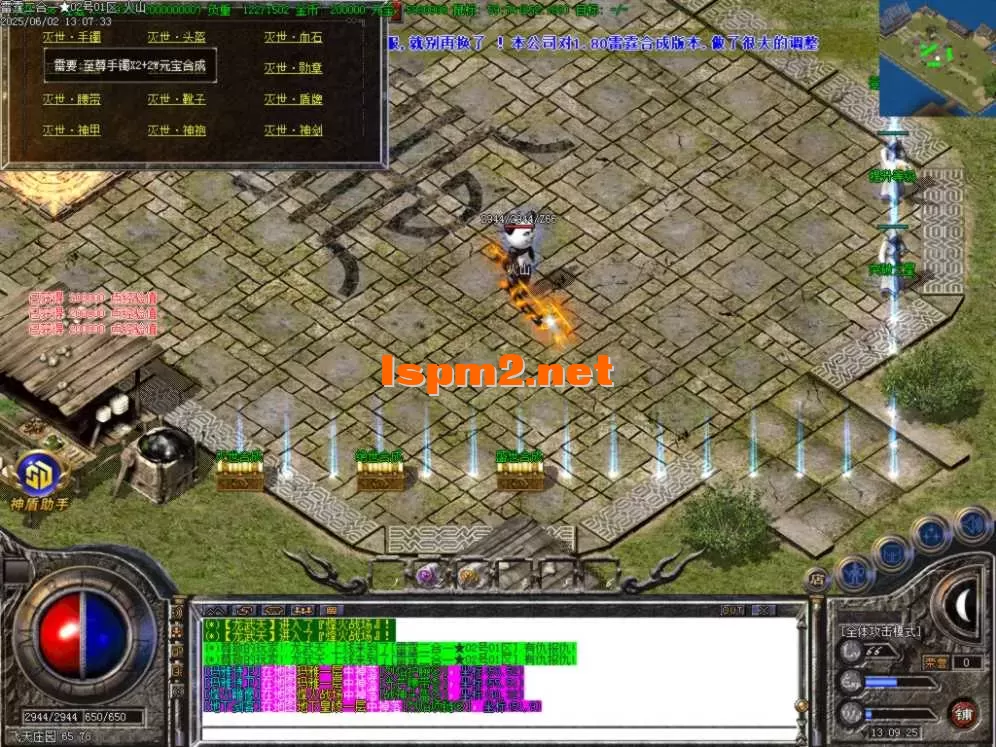 Images21.BMP.webp