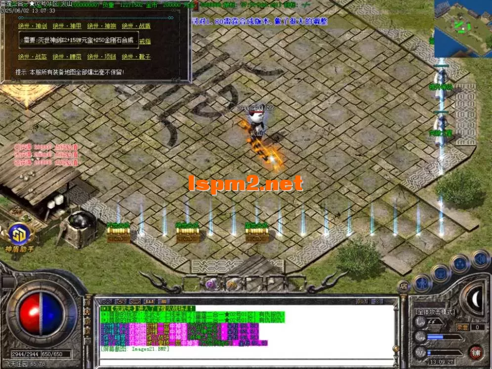 Images22.BMP.webp