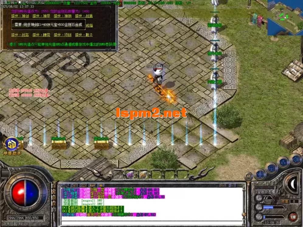 Images23.BMP.webp