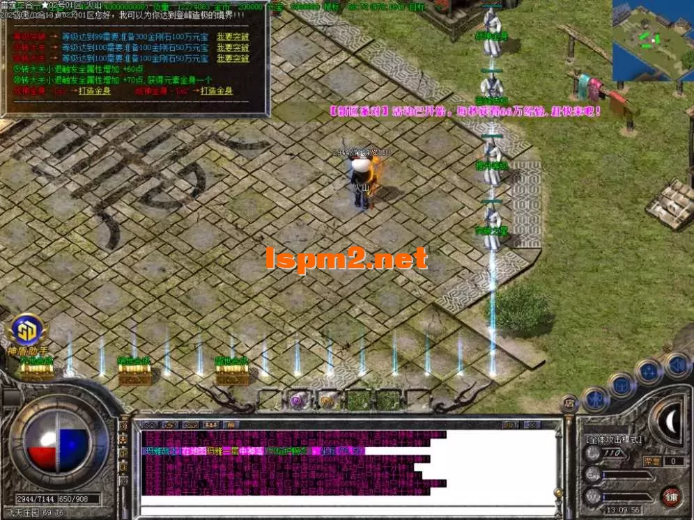 Images24.BMP.webp