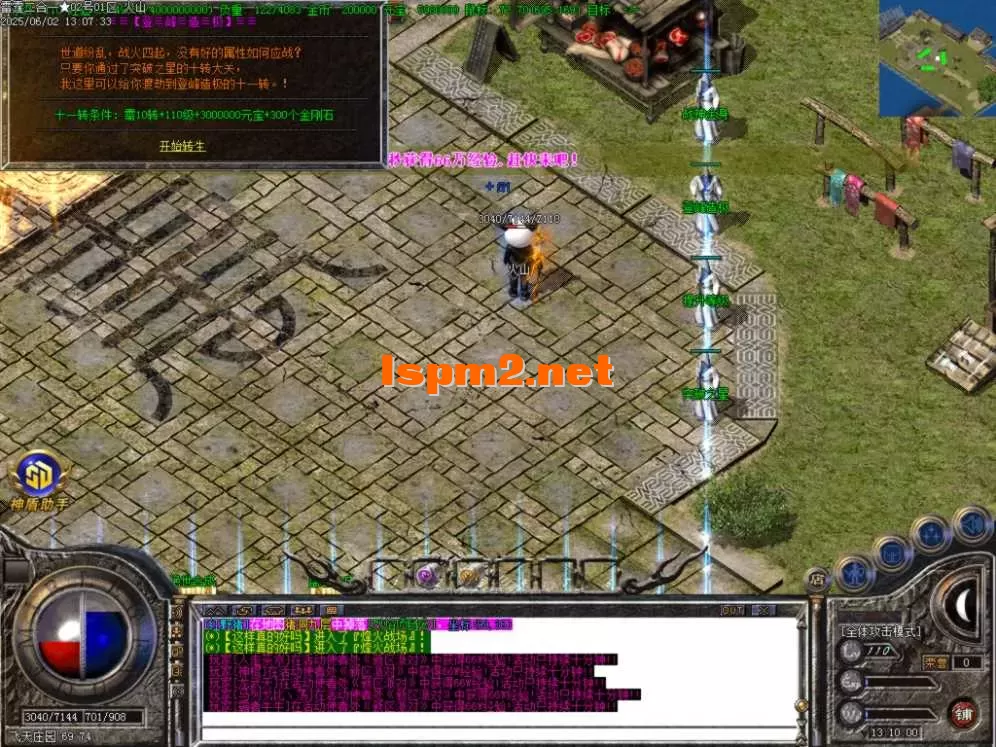 Images26.BMP.webp
