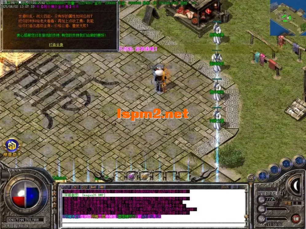 Images27.BMP.webp