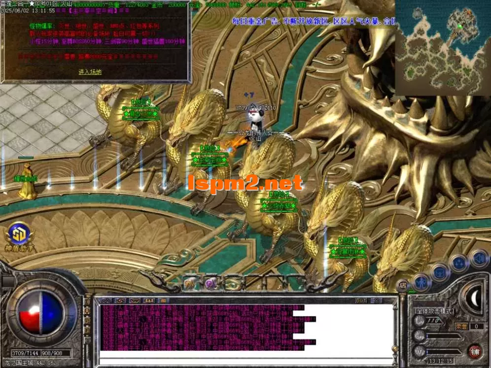 Images30.BMP.webp