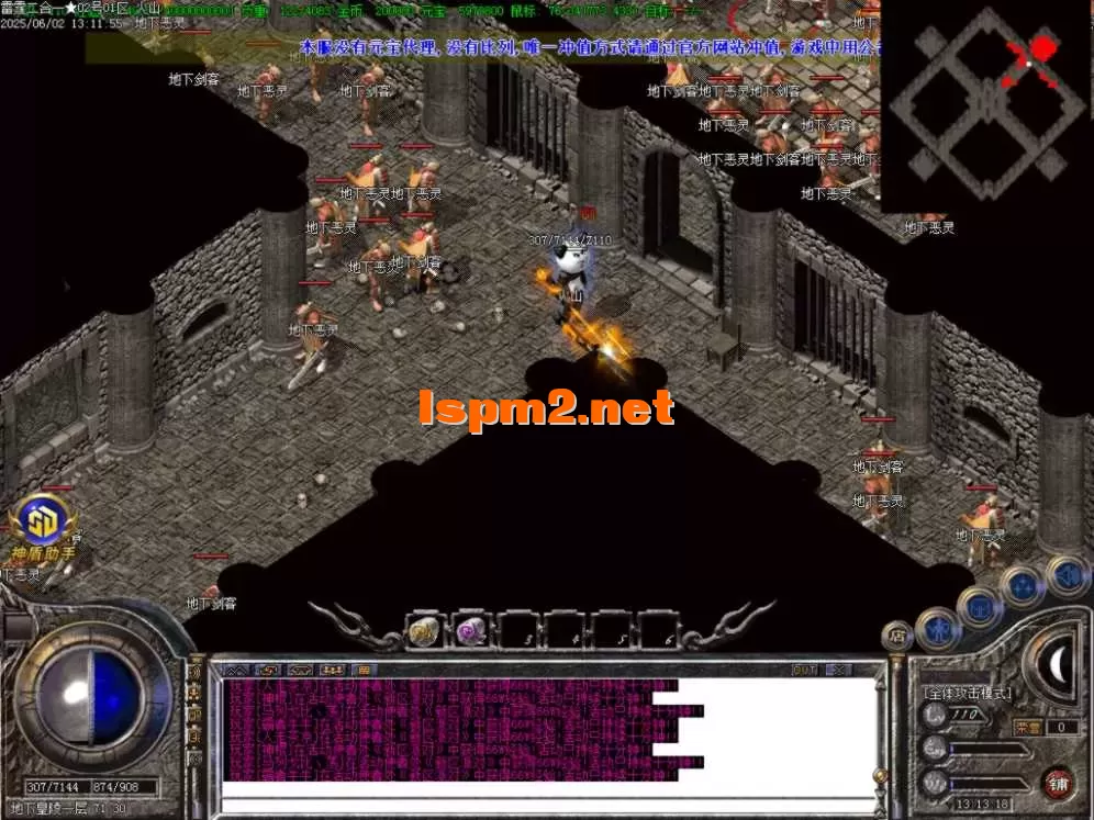 Images34.BMP.webp