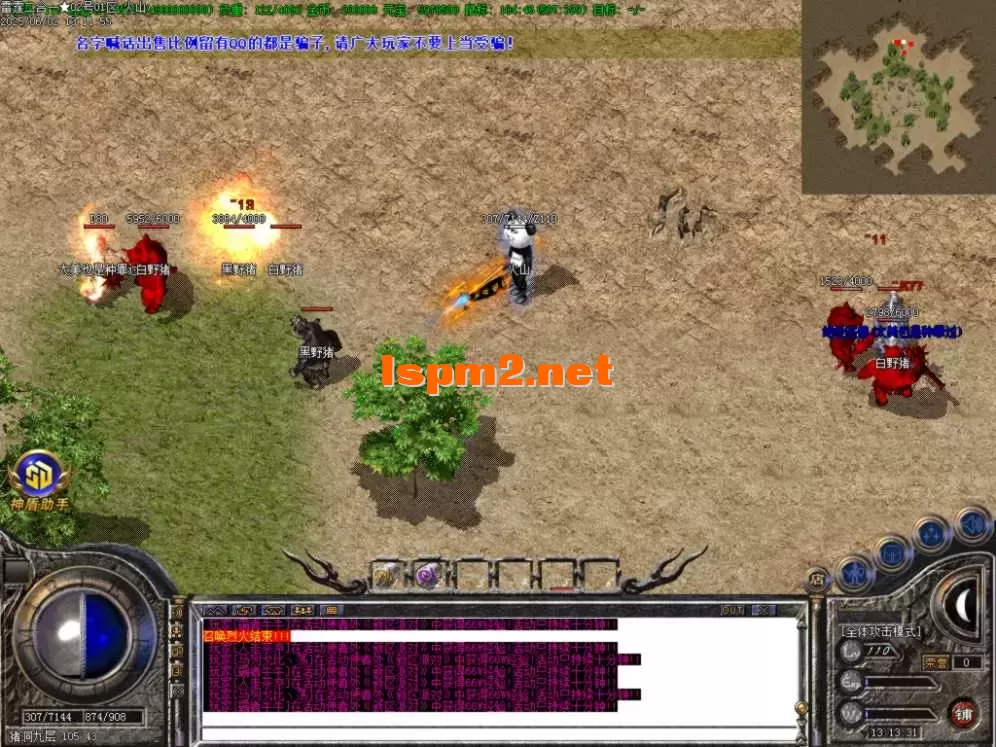 Images35.BMP.webp