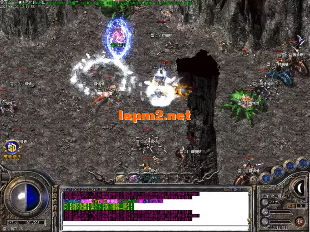 Images37.BMP.webp