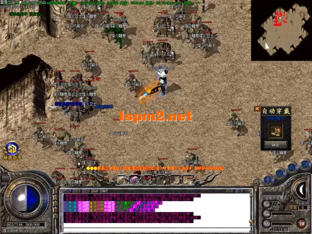 Images36.BMP.webp