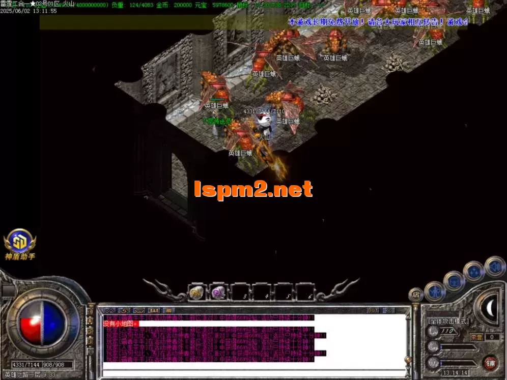 Images38.BMP.webp