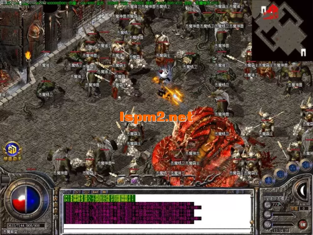 Images40.BMP.webp