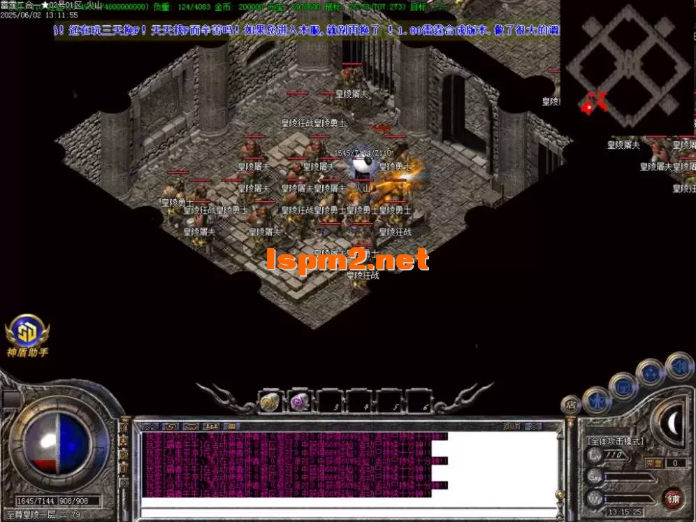 Images44.BMP.webp