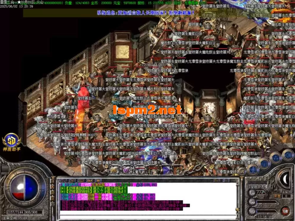 Images51.BMP.webp