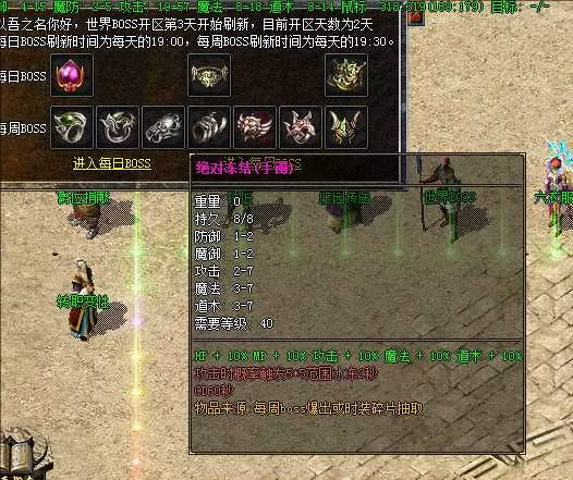 32BA3F57C70B13B4640A5511DC48E0A0.webp