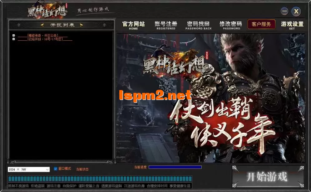 2.webp