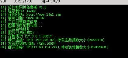 微信图片_20250602211616.webp