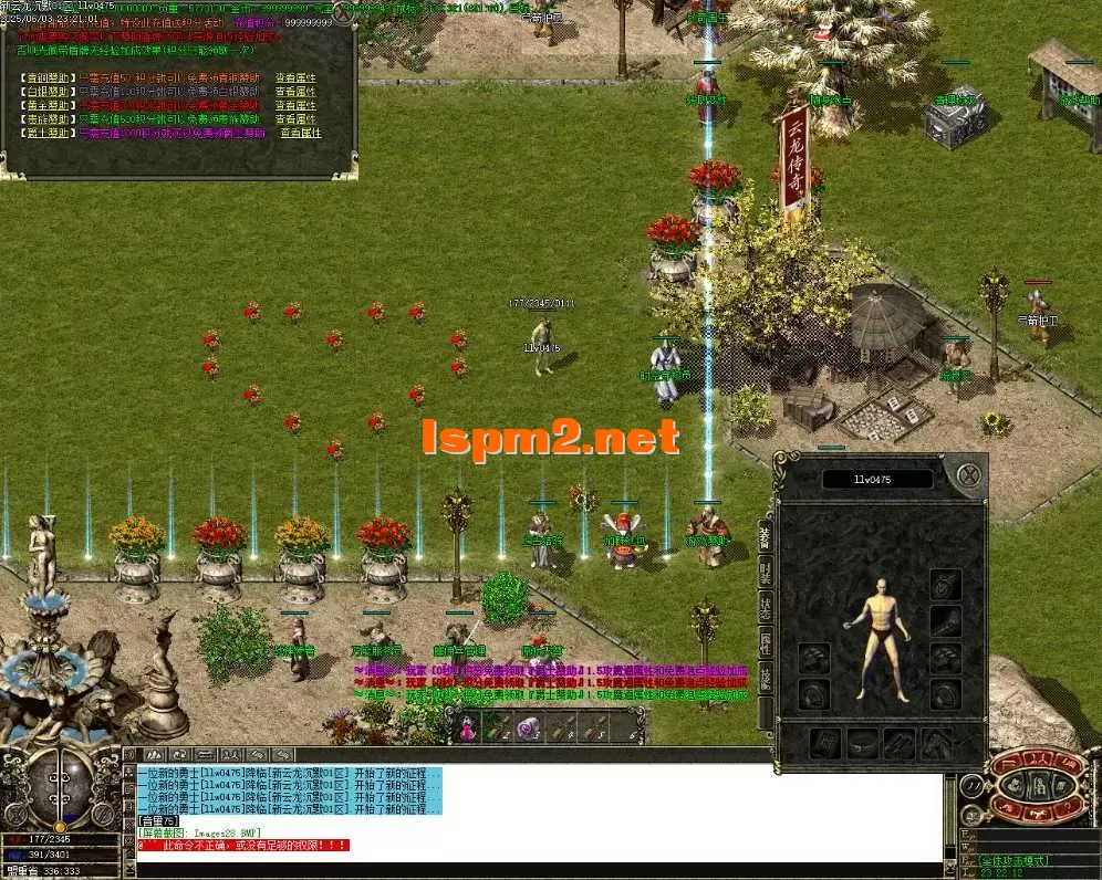 Images29.webp