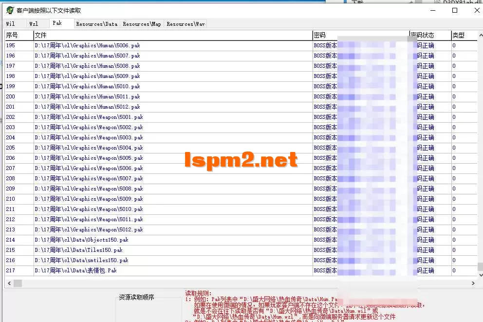 QQ20250604-015439.webp