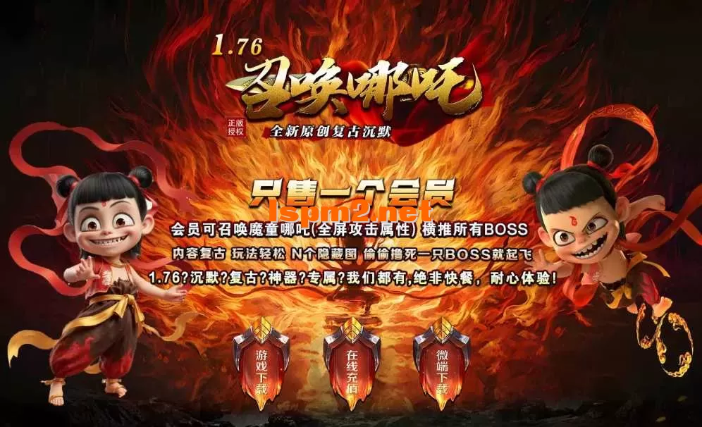 360截图20250604220717350.webp