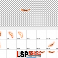 特效魅影